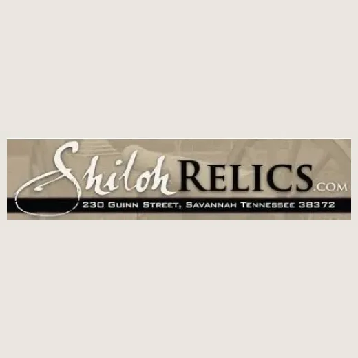 shilohrelics brand logo for shilohrelics.com