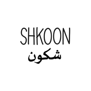 shkoonshop brand logo for shkoonshop.com