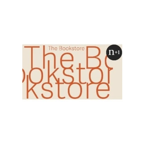 Nplusonemag brand logo for shop.nplusonemag.com