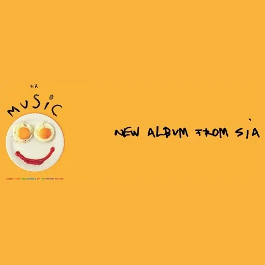 Siamusic brand logo for shop.siamusic.net