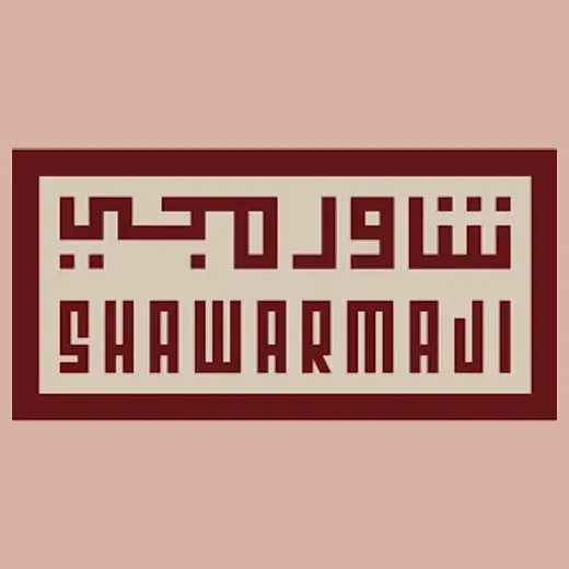 Theshawarmaji brand logo for shop.theshawarmaji.com