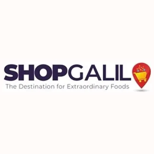 shopgalil brand logo for shopgalil.com
