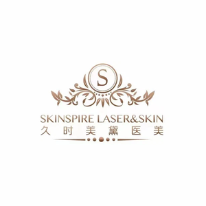 skinspireca brand logo for skinspireca.com