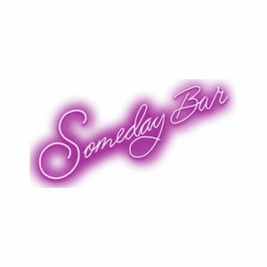 somedaybarnyc brand logo for somedaybarnyc.com