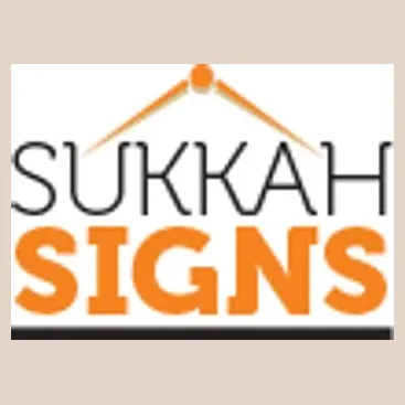 sukkahsigns brand logo for sukkahsigns.com