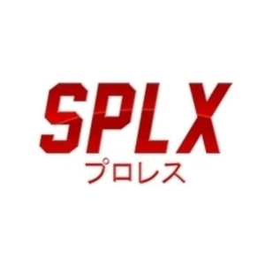 suplexapparel brand logo for suplexapparel.com