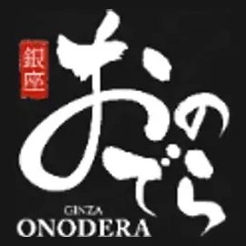 sushionodera brand logo for sushionodera.com