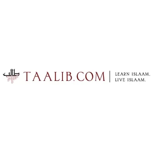 taalib brand logo for taalib.com