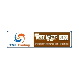 tanstartrade brand logo for tanstartrade.com