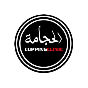 The Cupping Clinic brand logo for cupping-clinic.co.uk