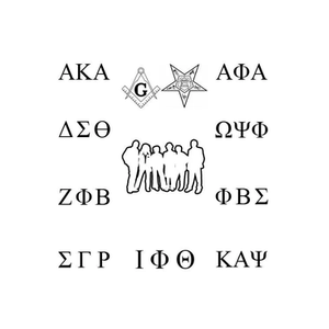 The Greek Shop brand logo for greekshopnc.com