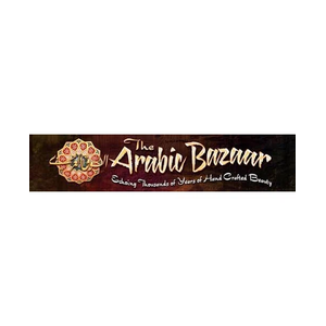 thearabicbazaar brand logo for thearabicbazaar.com