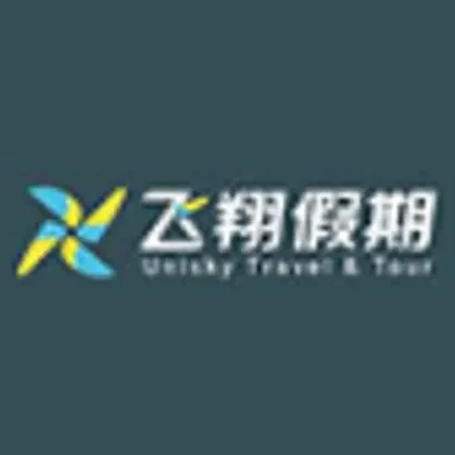 uniskytour brand logo for uniskytour.com