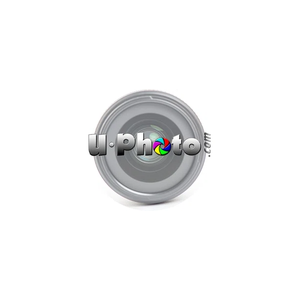 uphoto brand logo for uphoto.com