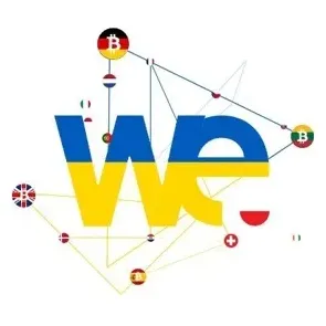 wanda brand logo for wanda.exchange