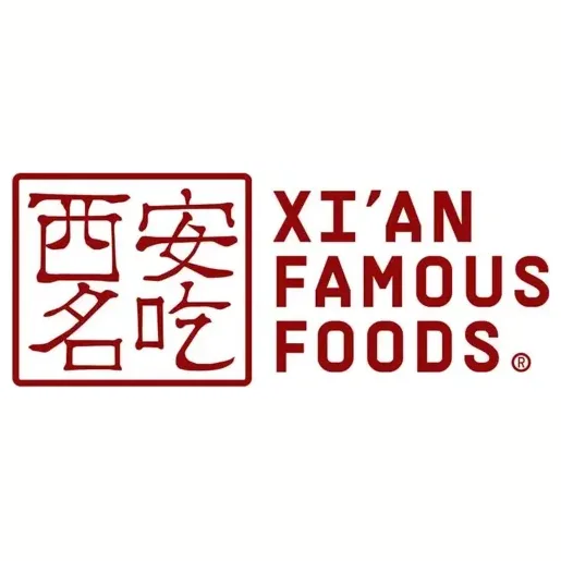 xianfoods brand logo for xianfoods.com