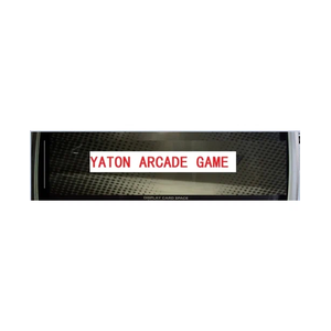yatonarcade brand logo for yatonarcade.com