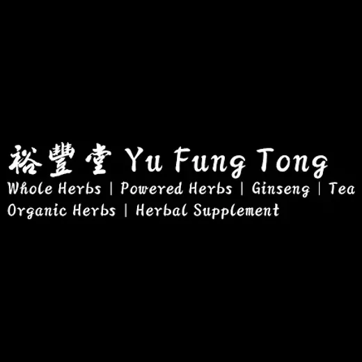 yufungtong brand logo for yufungtong.com