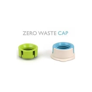 zerowastecap brand logo for zerowastecap.com